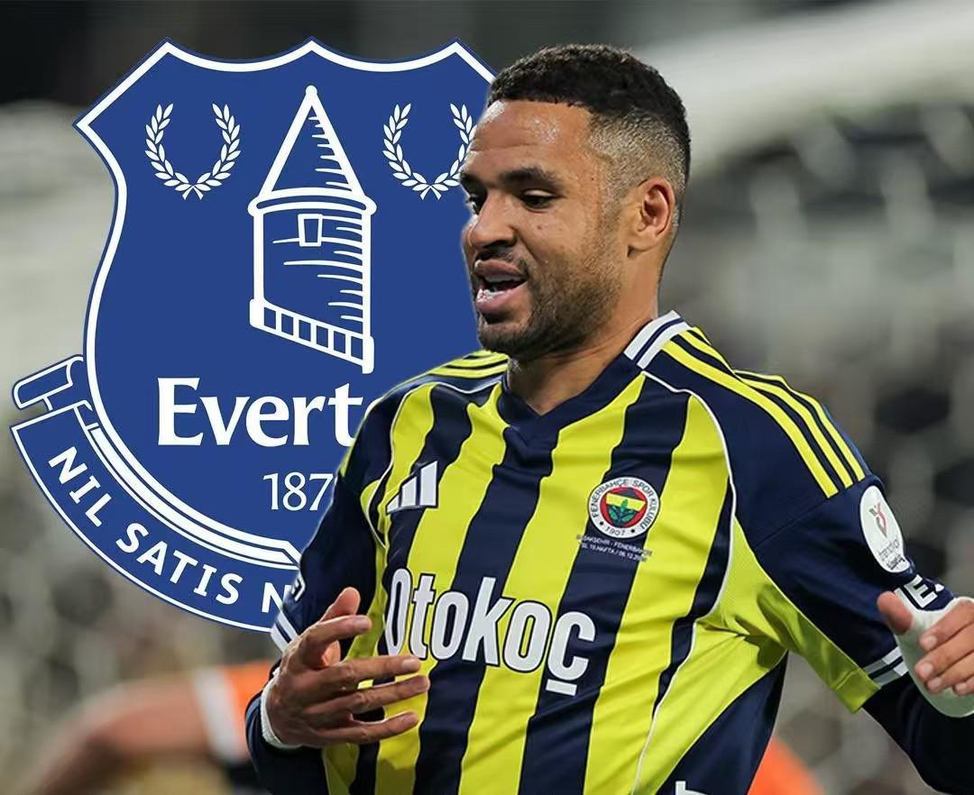 世俱杯参赛资格-名记：埃弗顿考虑冬窗签下摩洛哥国脚恩-内斯里