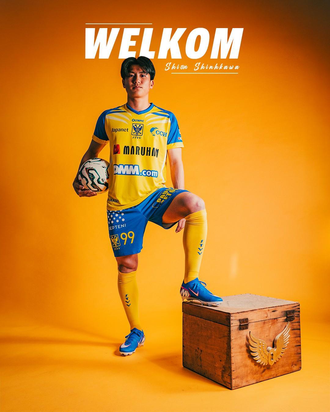 世俱杯投注-官方：18岁中场新川志音加盟圣图尔登，为该队第八名日本球员